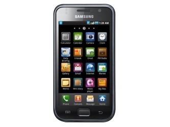 دانلود رام سامسونگ (GT- I9000) Galaxy S باینری DJ