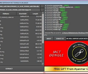 دانلود نرم افزار MCT OFP Extractor Tool