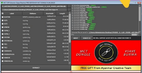 دانلود نرم افزار MCT OFP Extractor Tool