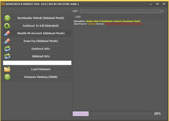 دانلود نرم افزار Redmi Note 8 Service Tool