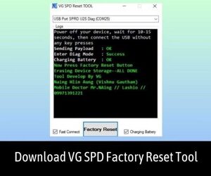 دانلود نرم افزار VG SPD Factory Reset Tool