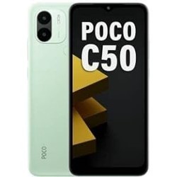 فایل حذف FRP شیائومی Poco C50