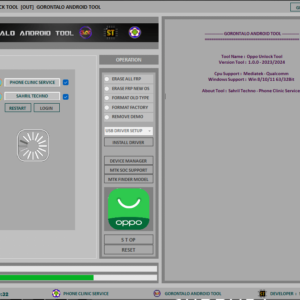 دانلود نرم افزار OPPO Unlock Tool (OUT)