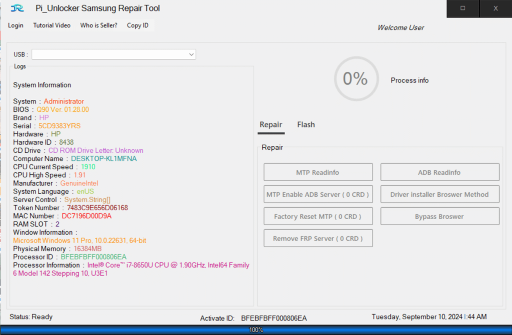 دانلود نرم افزار Pi Unlocker Samsung Repair Tool