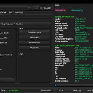 دانلود نرم افزار Cam Tool V1.0